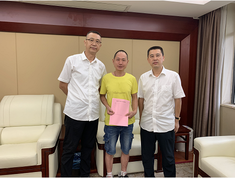 助力少年，點燃希望之光！